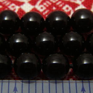 �u���b�N�A�Q�[�g�E�I�j�L�X�E�V�R�΃r�[�Y�E���K�[��