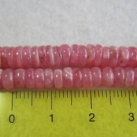 ���[�h�N���T�C�g,�C���J���[�Y,�V�R�΃r�[�Y,���K�[��